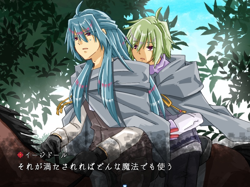 眠り溶けのCacaoFizz(ver.1.0.6)