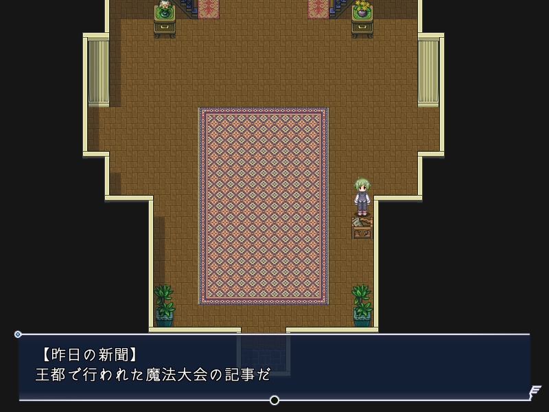 眠り溶けのCacaoFizz(ver.1.0.6)