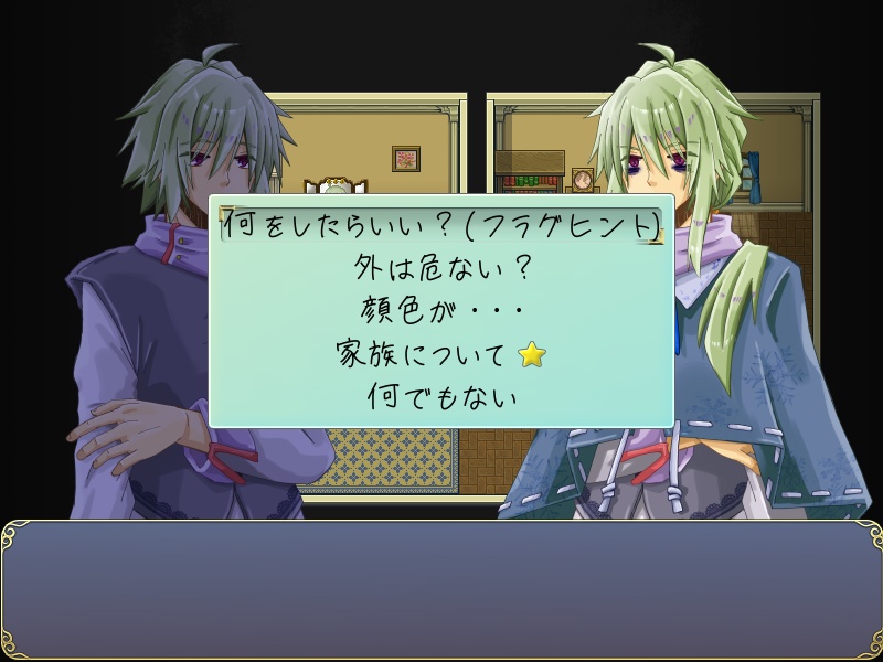 眠り溶けのCacaoFizz(ver.1.0.6)