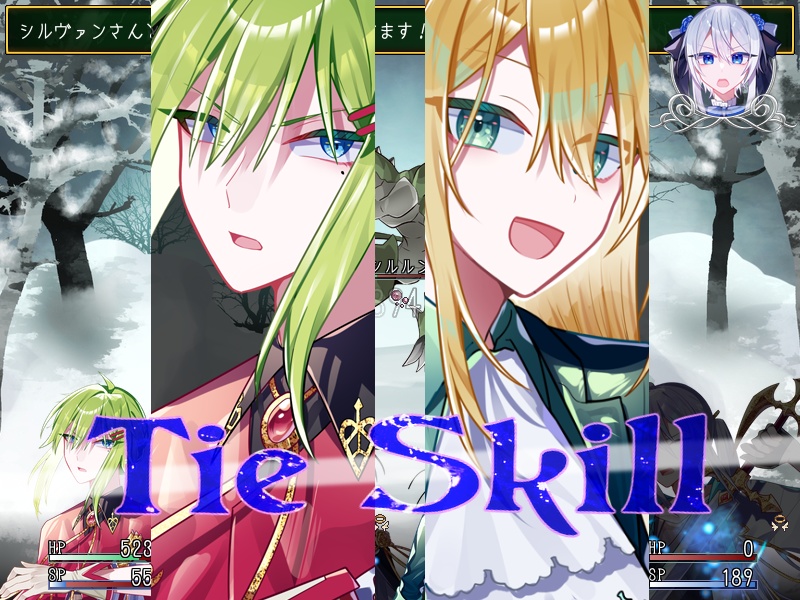 ファミリア ヴァルジニア ep.3(ver.1.13)