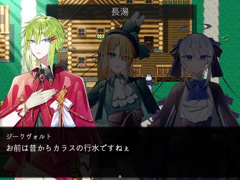 ファミリア ヴァルジニア ep.3(ver.1.13)