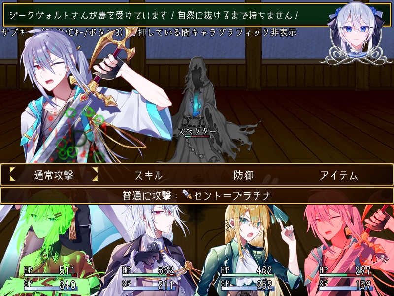 ファミリア ヴァルジニア ep.3(ver.1.13)