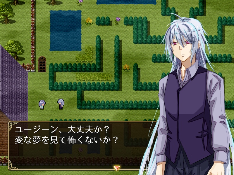 ファミリア インソムニア(ver.1.04)