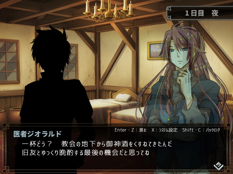 Last Lunatic Rondo(ver.1.12)