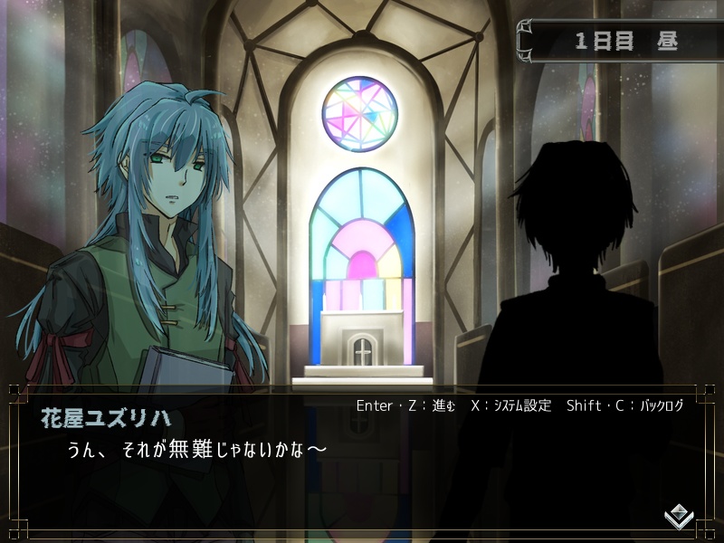 Last Lunatic Rondo(ver.1.12)