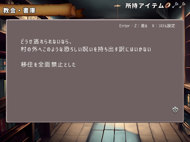 後奏シュレーディンガー(ver.1.02)