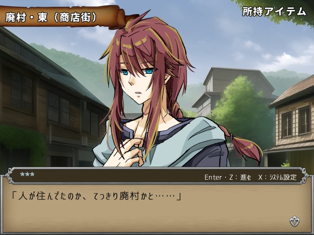 後奏シュレーディンガー(ver.1.02)