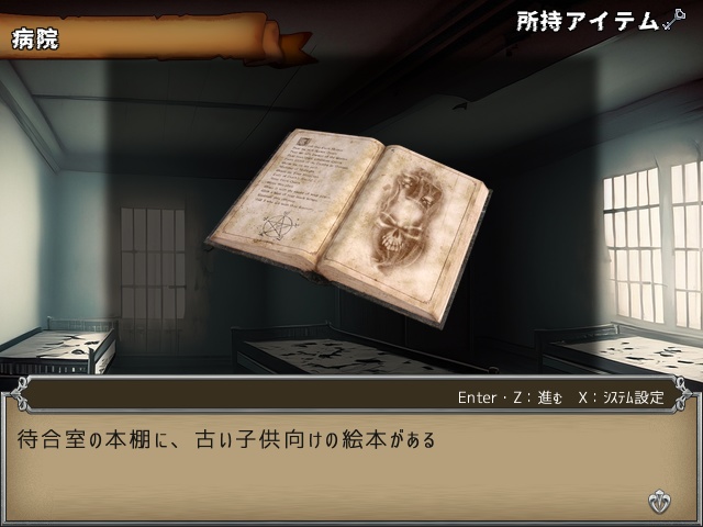 後奏シュレーディンガー(ver.1.02)