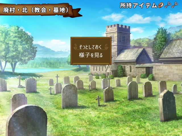 後奏シュレーディンガー(ver.1.02)