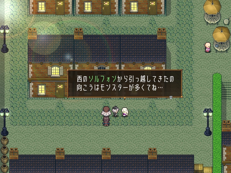 ノルヴェアナ散録(ver.1.1.9)