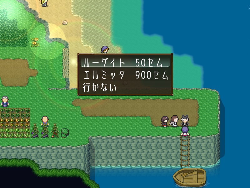 ノルヴェアナ散録(ver.1.1.9)