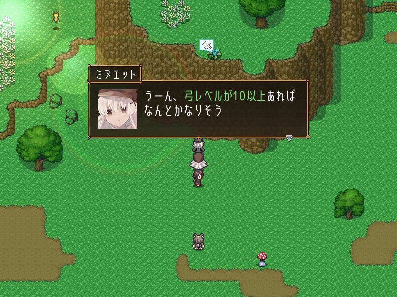 ノルヴェアナ散録(ver.1.1.9)