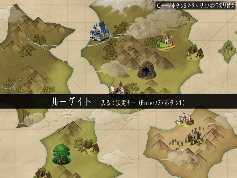 ノルヴェアナ散録(ver.1.1.9)