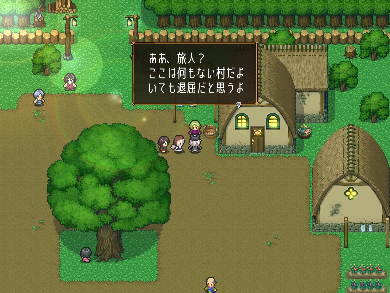 ノルヴェアナ散録(ver.1.1.9)