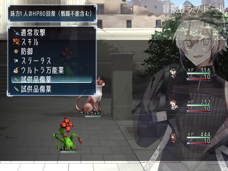 ノルヴェアナ散録(ver.1.1.9)