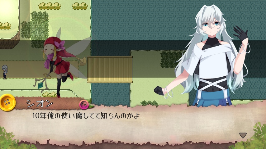 シオンズ トイボックス(ver.1.0.2)