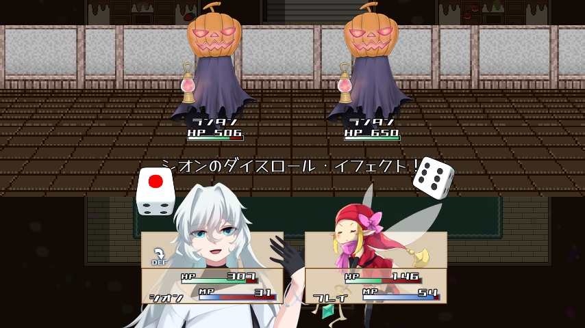 シオンズ トイボックス(ver.1.0.2)