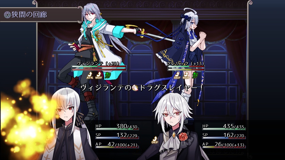 Tender Imitation(ver.1.0.6)