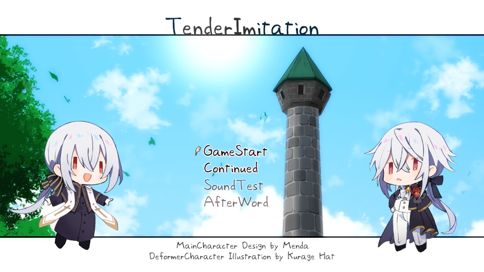 Tender Imitation(ver.1.0.4)