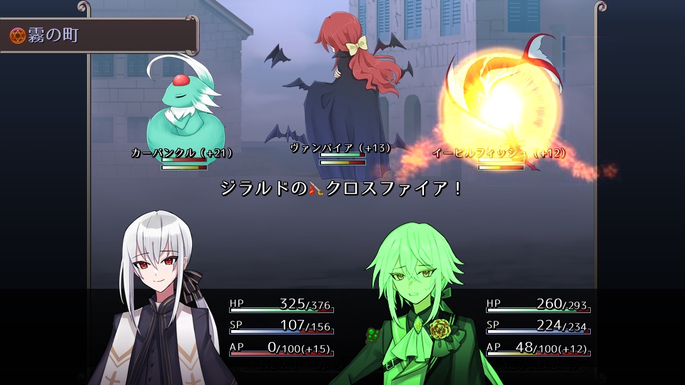 Tender Imitation(ver.1.0.6)