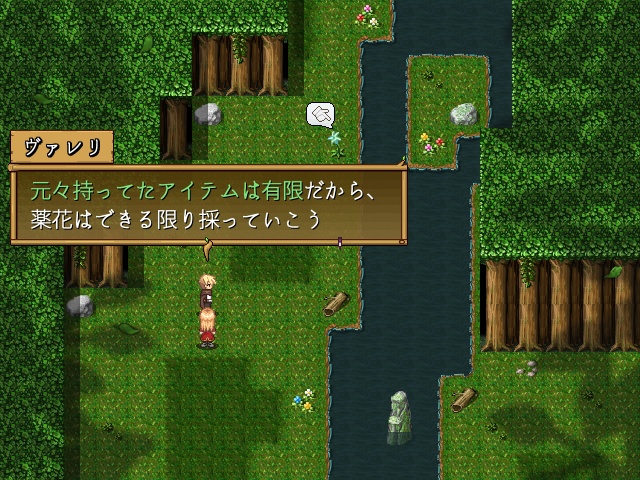 ポストファブラ(ver.1.0.0)