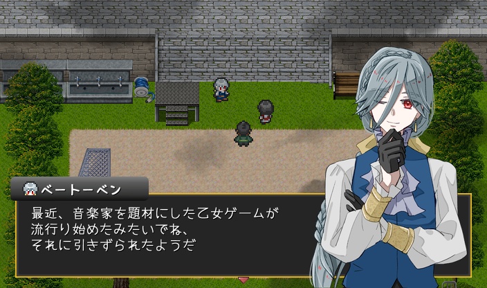 怪異の奔走日誌(ver.1.0.0)