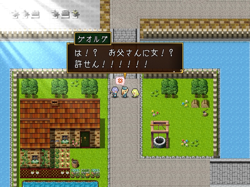 ファミリア ヴァルジニア ep.4(ver.1.0.0)