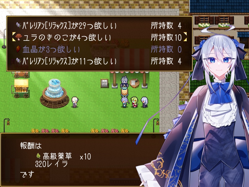 ファミリア ヴァルジニア ep.4(ver.1.0.0)