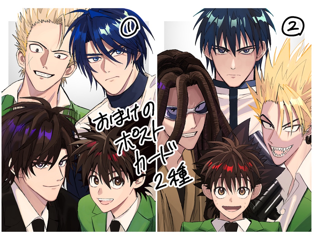 【アイシールド21】小市民だけどヒーローなキミに首ったけ!【セナ総受け】