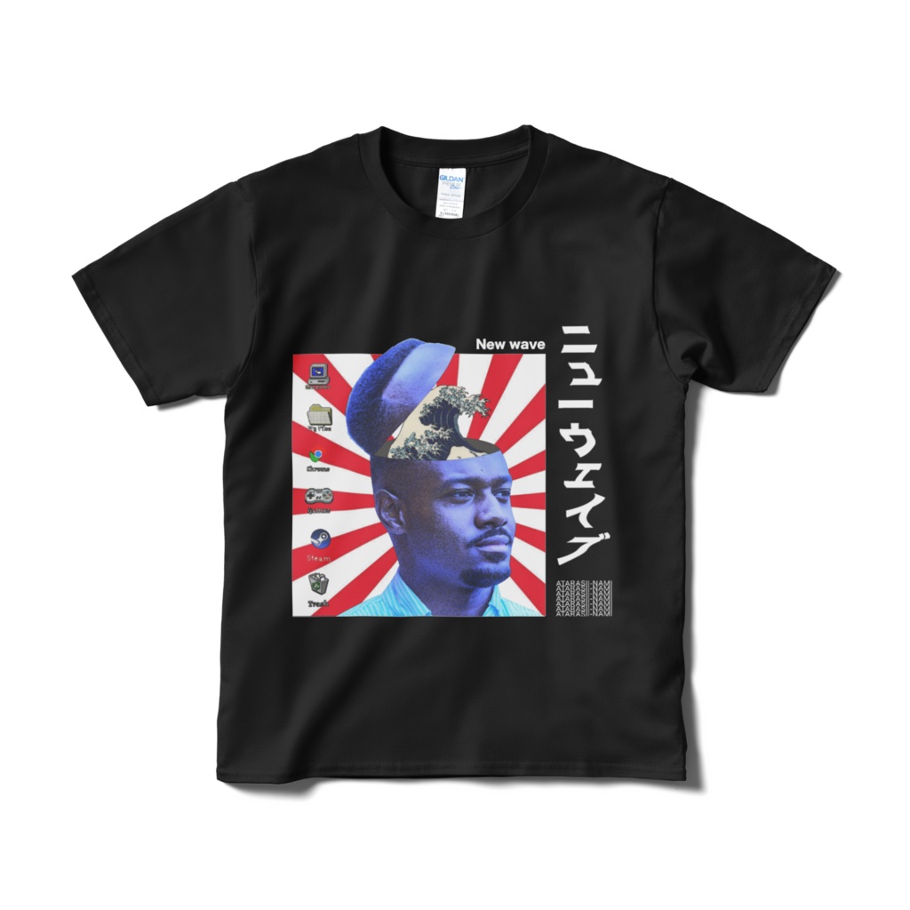 にゅーうぇいぶ