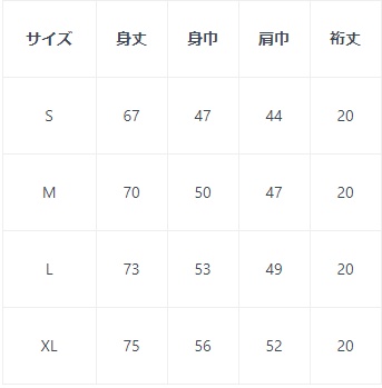 はじめてのなわとび