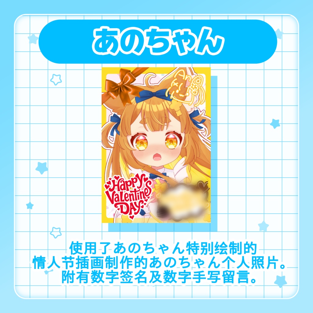 海外粉丝专用网络打印代印服务