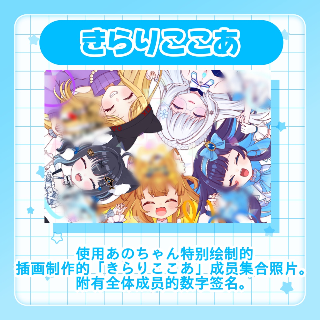 海外粉丝专用网络打印代印服务