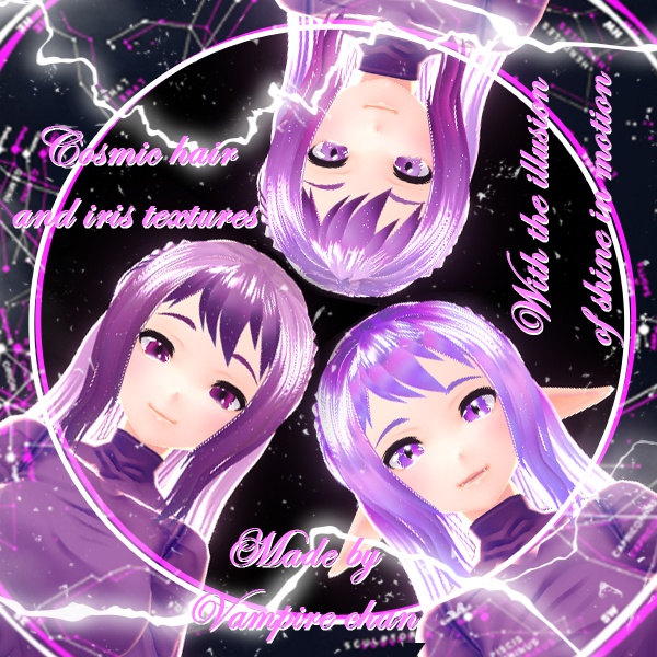 [VRoid] Cosmic hair and iris textures 🌠