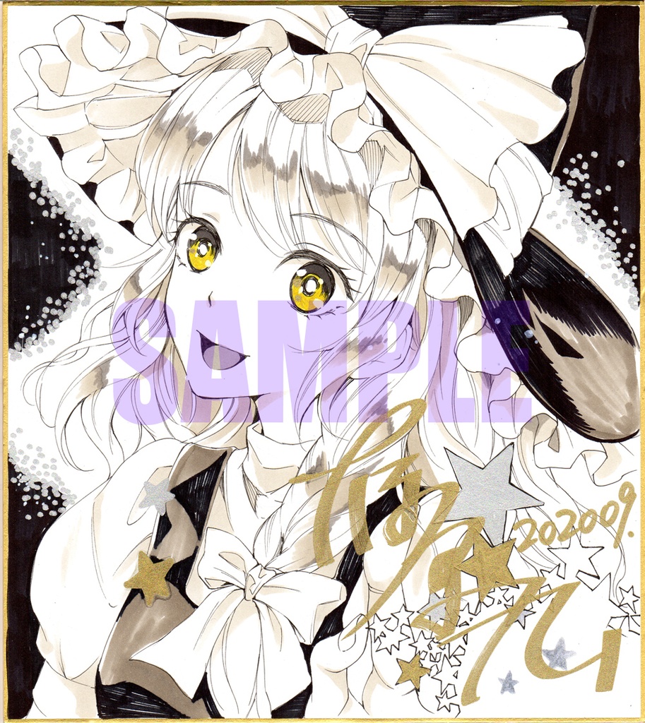 オーダーメイド色紙【オリジナル・二次創作可】※4月末発送分