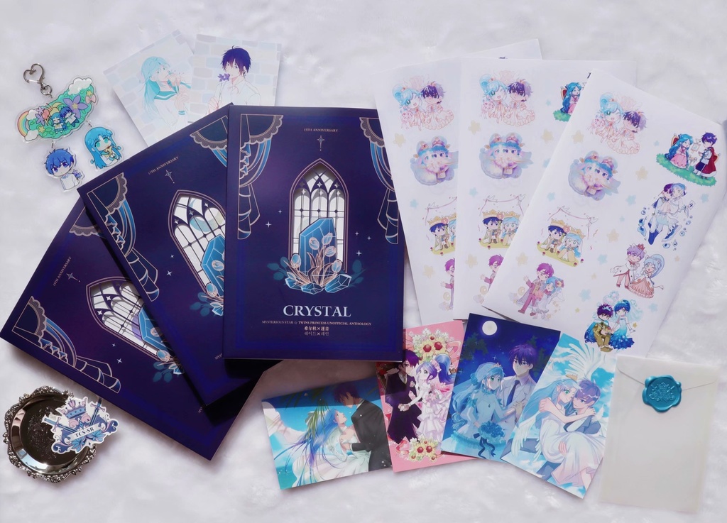 15周年中日韓三カ国 シェレイアンソロジー「CRYSTAL」+グッズセット