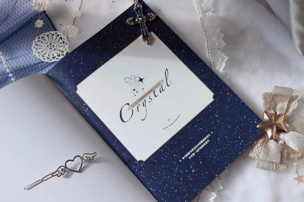 15周年中日韓三カ国 シェレイアンソロジー「CRYSTAL」+グッズセット