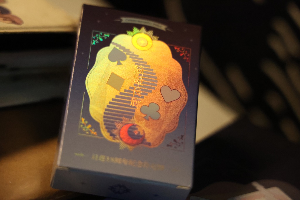 シェレイ18周年記念企画《Glamorous Gallery》単品販売