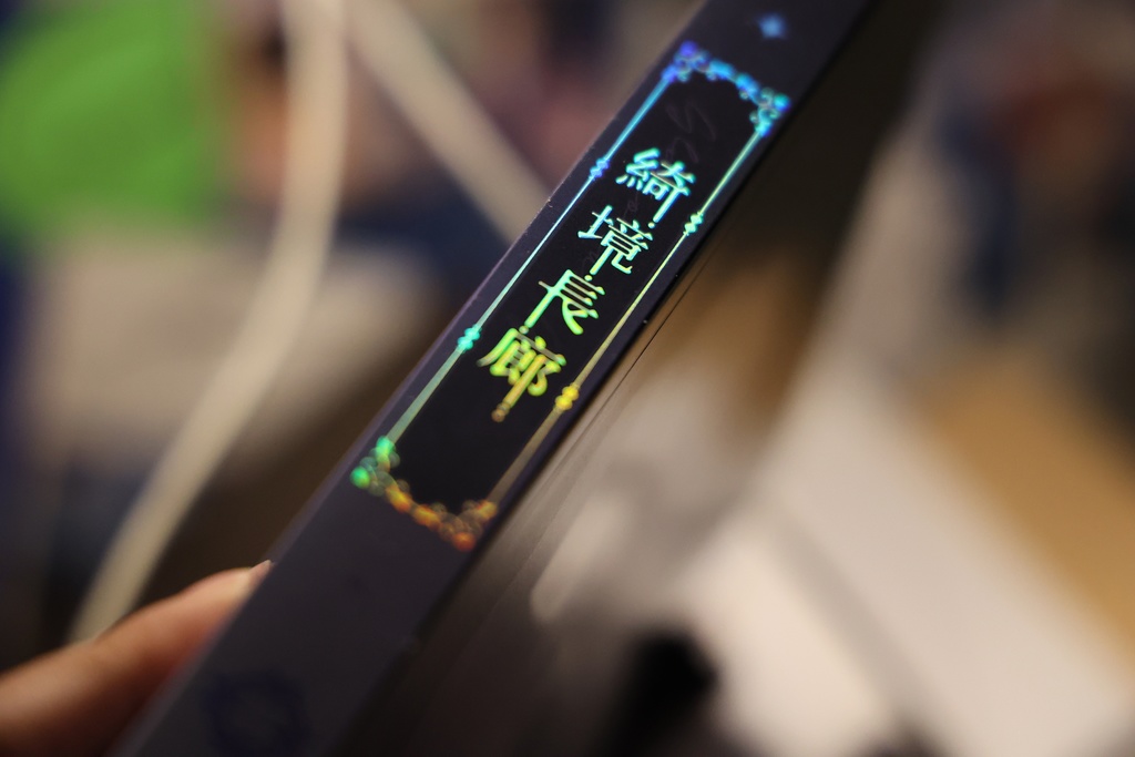 シェレイ18周年記念企画《Glamorous Gallery》単品販売