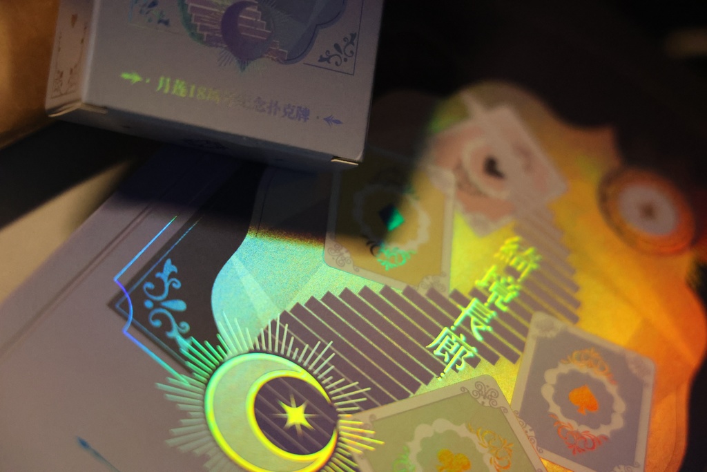 シェレイ18周年記念企画《Glamorous Gallery》セット販売