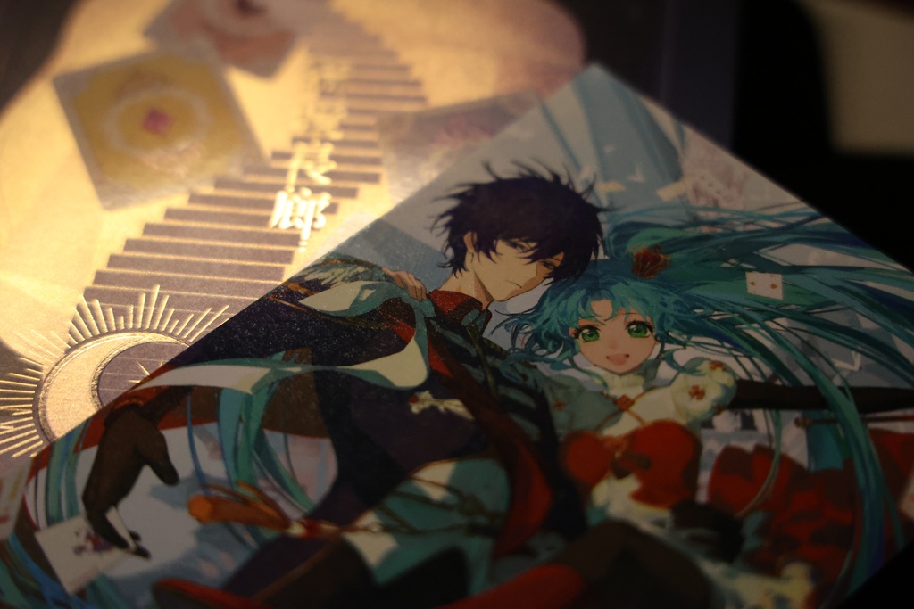 シェレイ18周年記念企画《Glamorous Gallery》セット販売