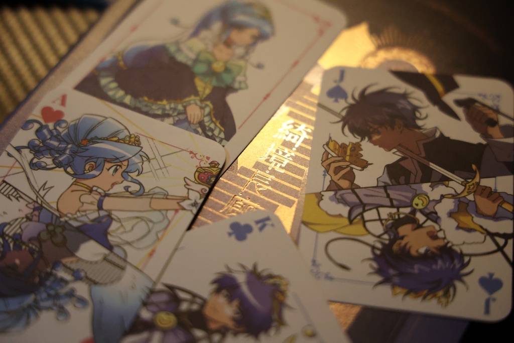 シェレイ18周年記念企画《Glamorous Gallery》セット販売