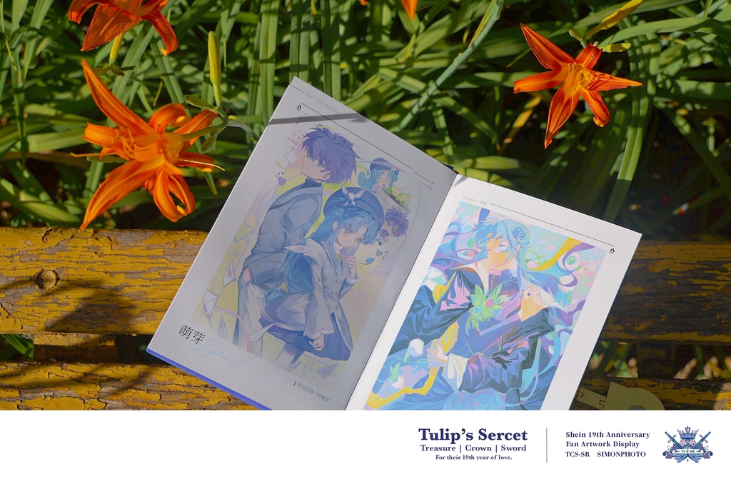 シェレイ19周年企画「TULIP’S SECRET」