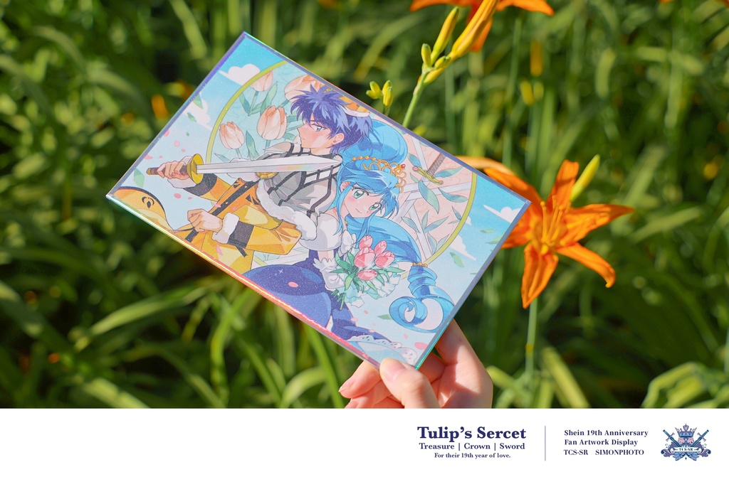 シェレイ19周年企画「TULIP’S SECRET」