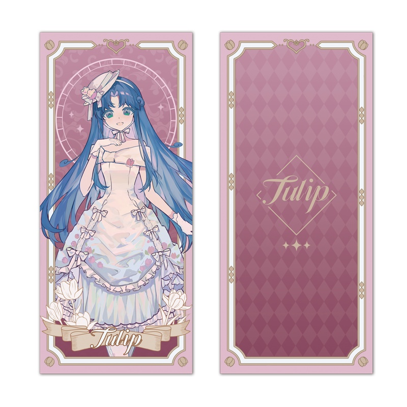 「Tulip and Daisy」「Listening to the whisper of snow together」