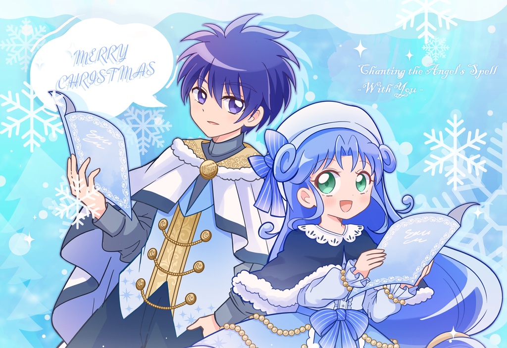 「Tulip and Daisy」「Listening to the whisper of snow together」