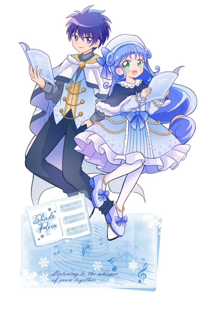 「Tulip and Daisy」「Listening to the whisper of snow together」