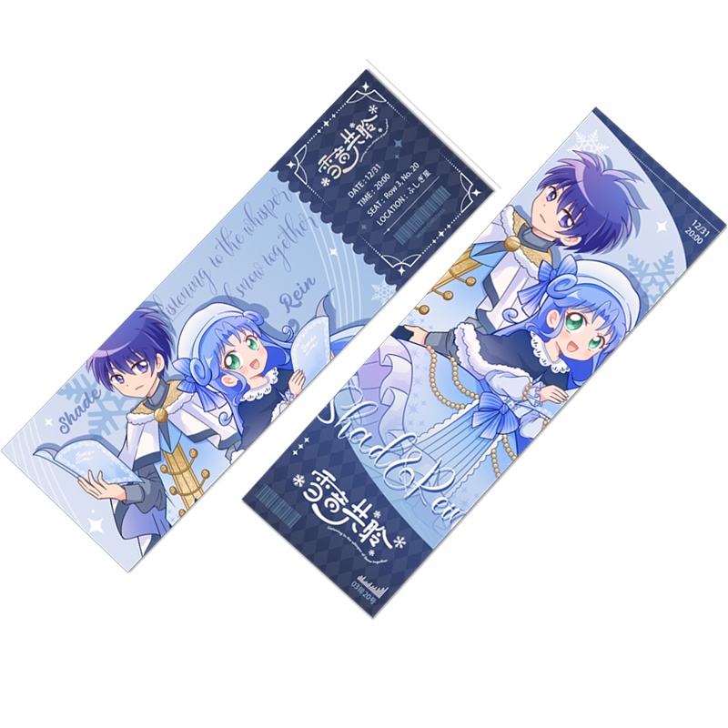 「Tulip and Daisy」「Listening to the whisper of snow together」