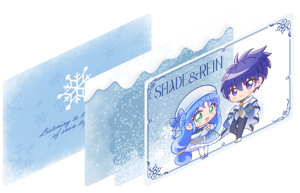 「Tulip and Daisy」「Listening to the whisper of snow together」