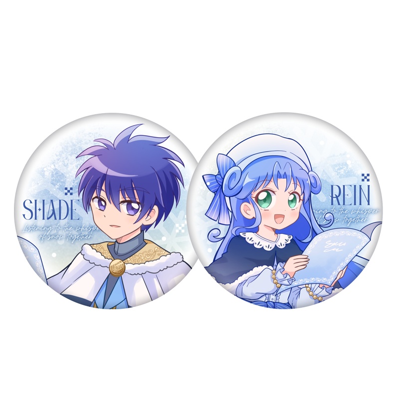 「Tulip and Daisy」「Listening to the whisper of snow together」